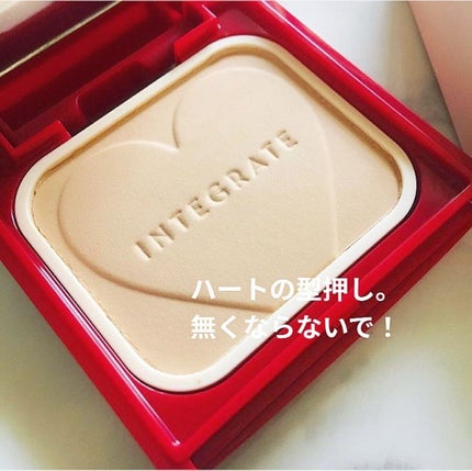 プロフィニッシュファンデーション/インテグレート/パウダーファンデーションを使ったクチコミ(2枚目)