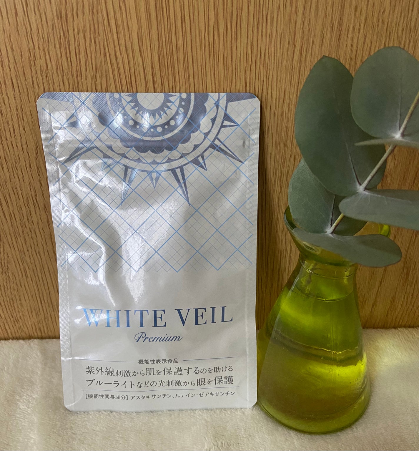 min on LIPS 「ホワイトヴェールプレミア☀️飲む紫外線&ブルーライト対策!🩵1..」(1枚目)