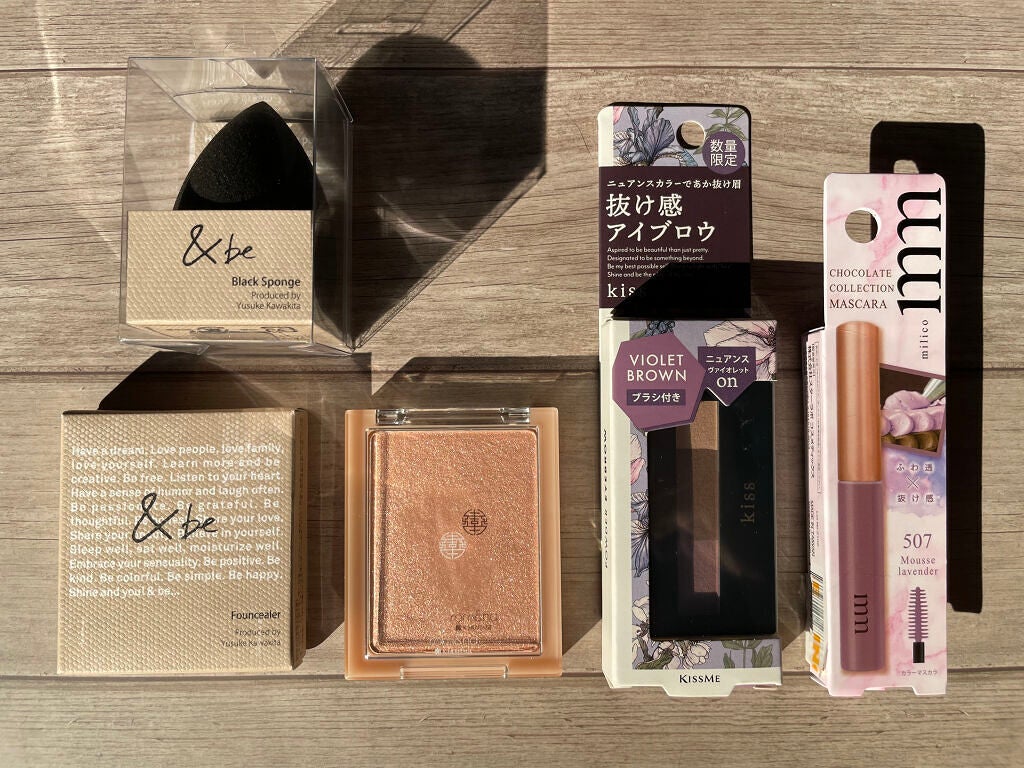 &be ファンシーラー/&be/パレットコンシーラーを使ったクチコミ(1枚目)