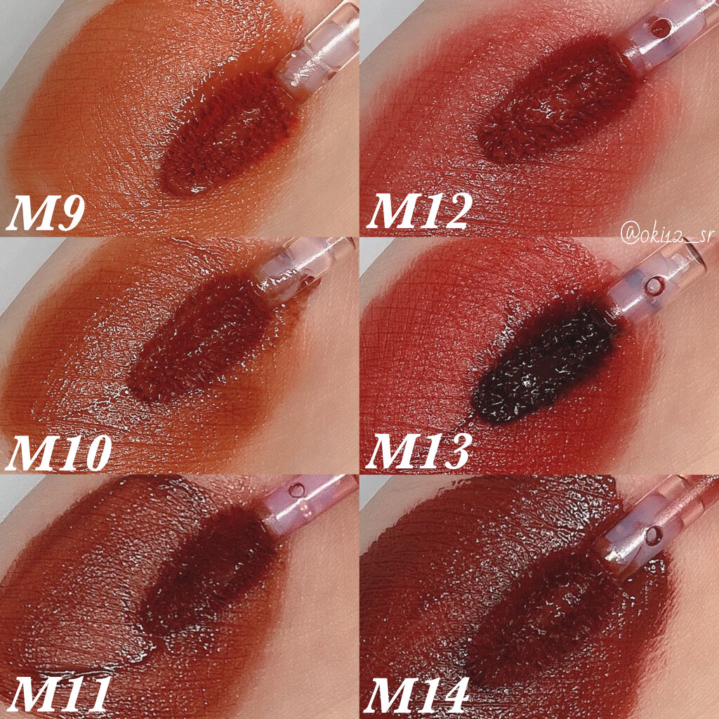 ドリーミーレイトナイト メロウティント M9 ブリーステン/MERZY/リップティントを使ったクチコミ（3枚目）