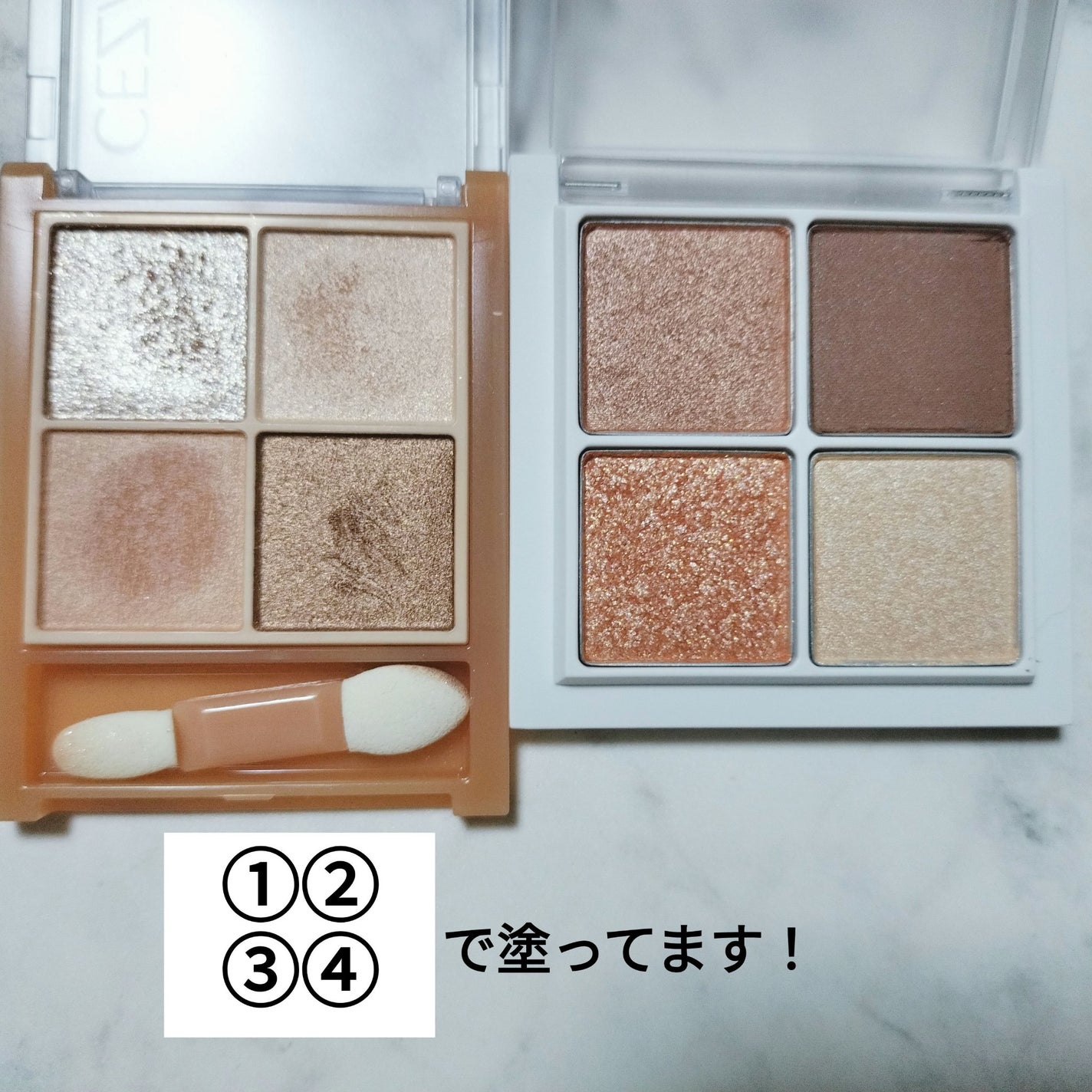 THE アイパレR/b idol/アイシャドウパレットを使ったクチコミ(2枚目)