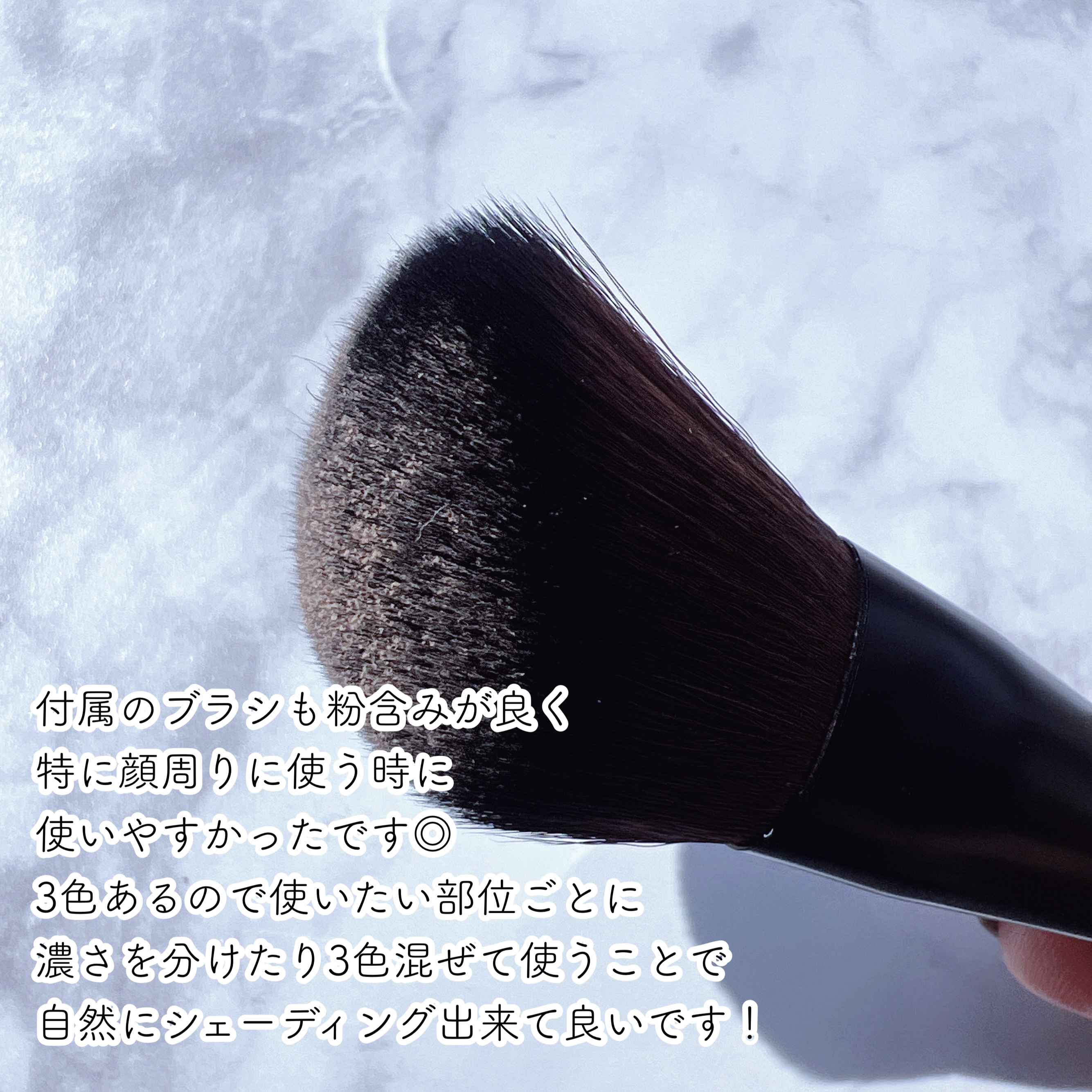 アートクラスバイロダン シェーディング/too cool for school/シェーディングを使ったクチコミ（3枚目）