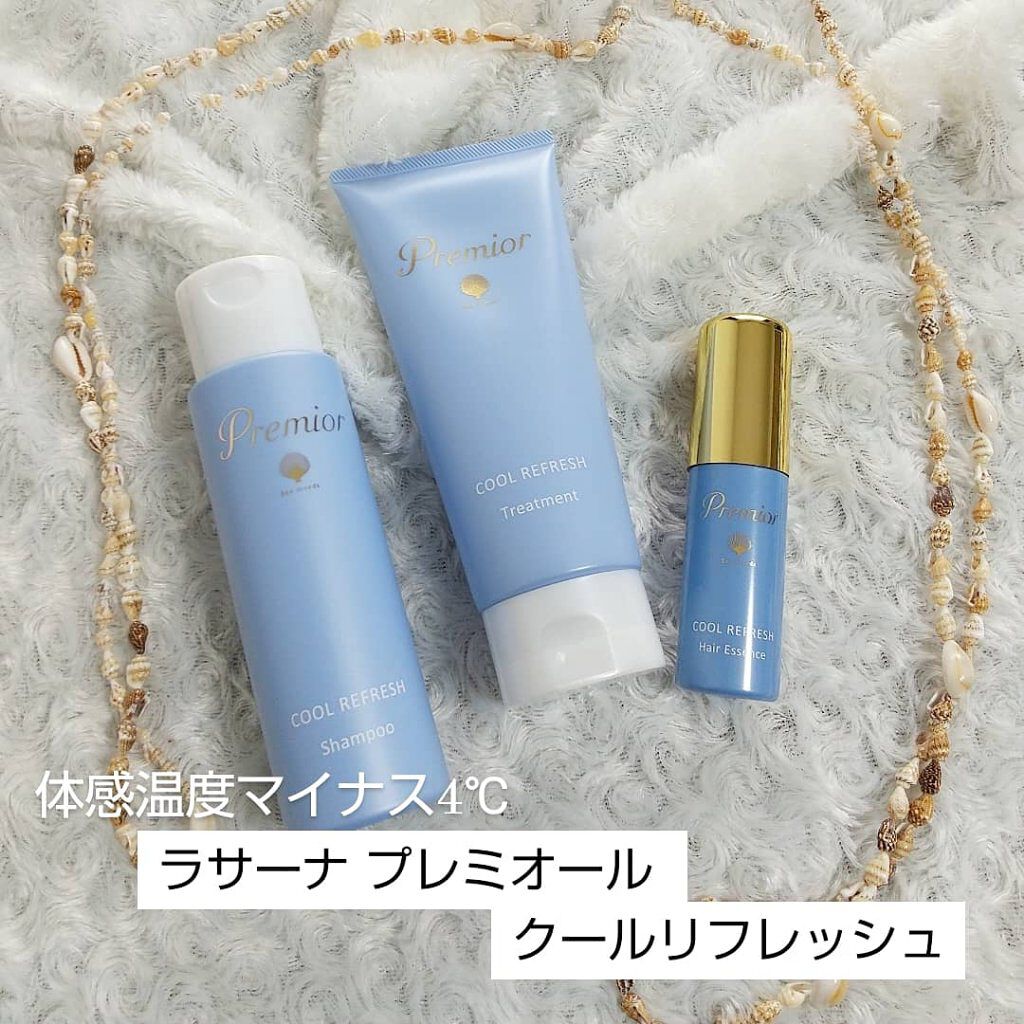 プレミオール シャンプー／トリートメント クールリフレッシュ トリートメント/ラサーナ/市販シャンプーを使ったクチコミ（1枚目）