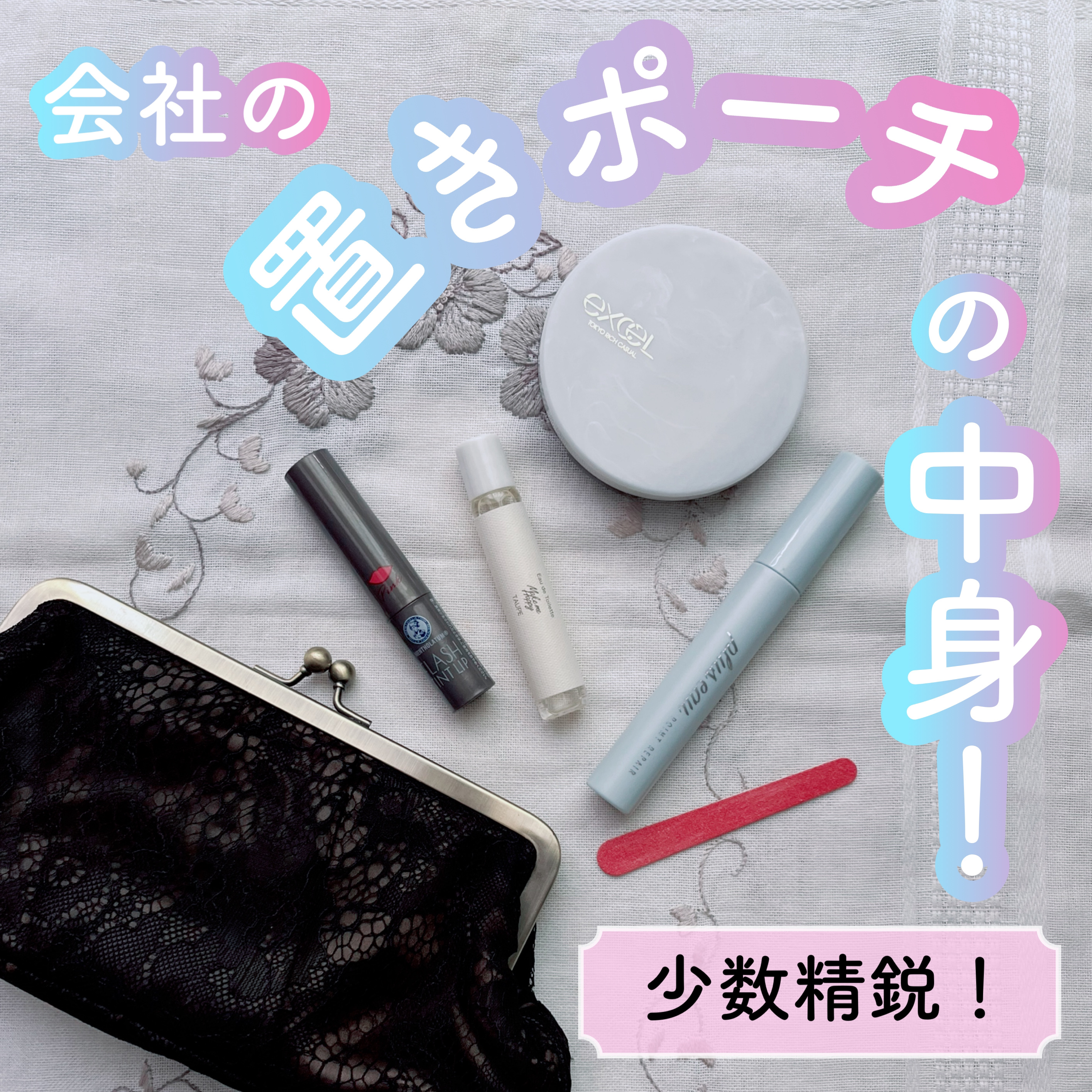 メイクミーハッピー オードトワレ TAUPE/キャンメイク/香水(レディース)を使ったクチコミ（1枚目）