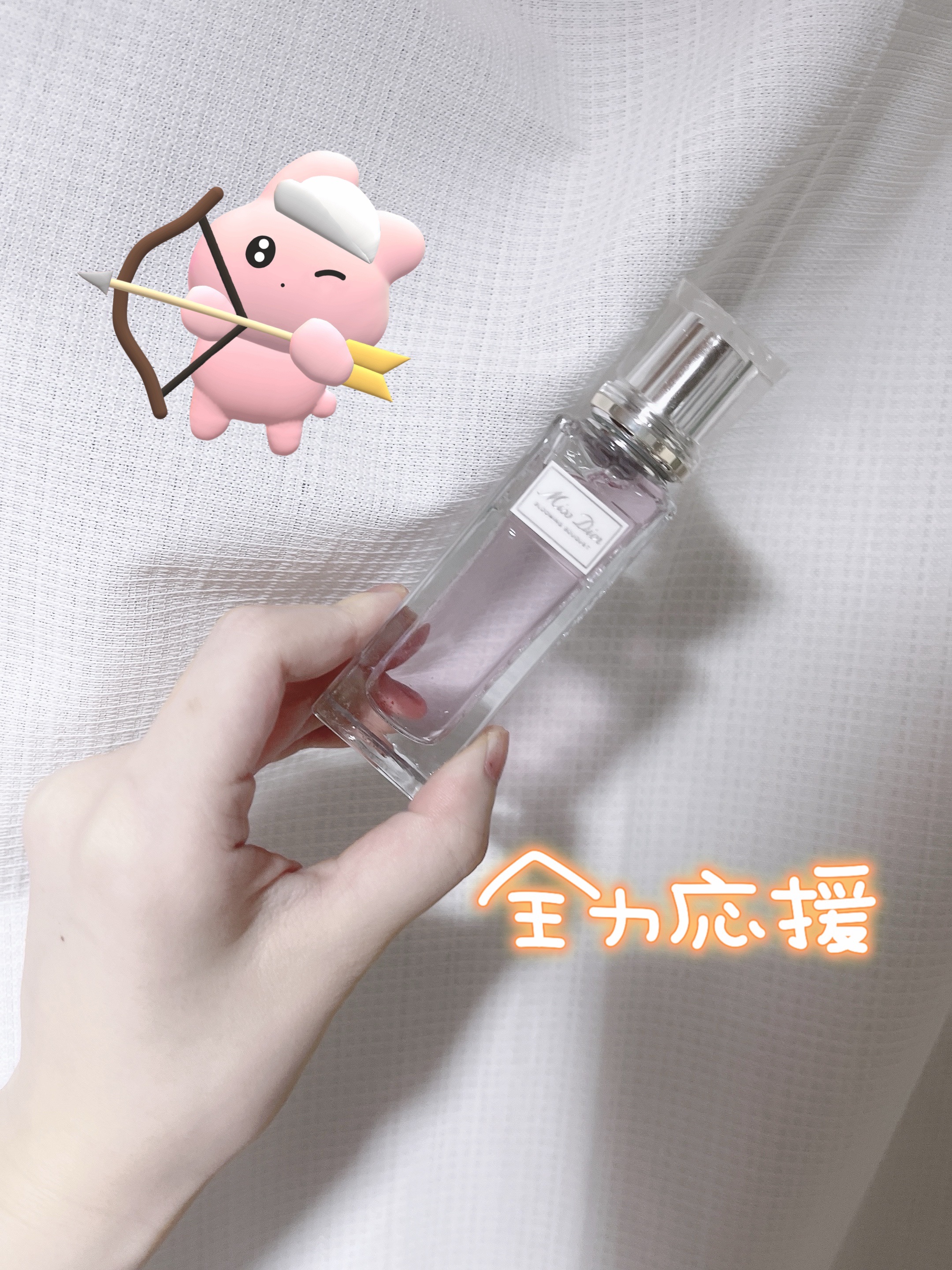 ミス ディオール ブルーミング ブーケ(オードゥトワレ)/Dior/香水(レディース)を使ったクチコミ（2枚目）