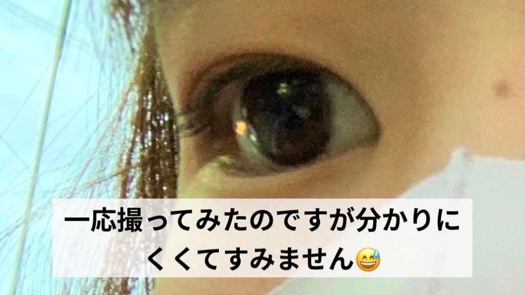 MOTE MASCARA™ (モテマスカラ)/UZU BY FLOWFUSHI/マスカラを使ったクチコミ(2枚目)