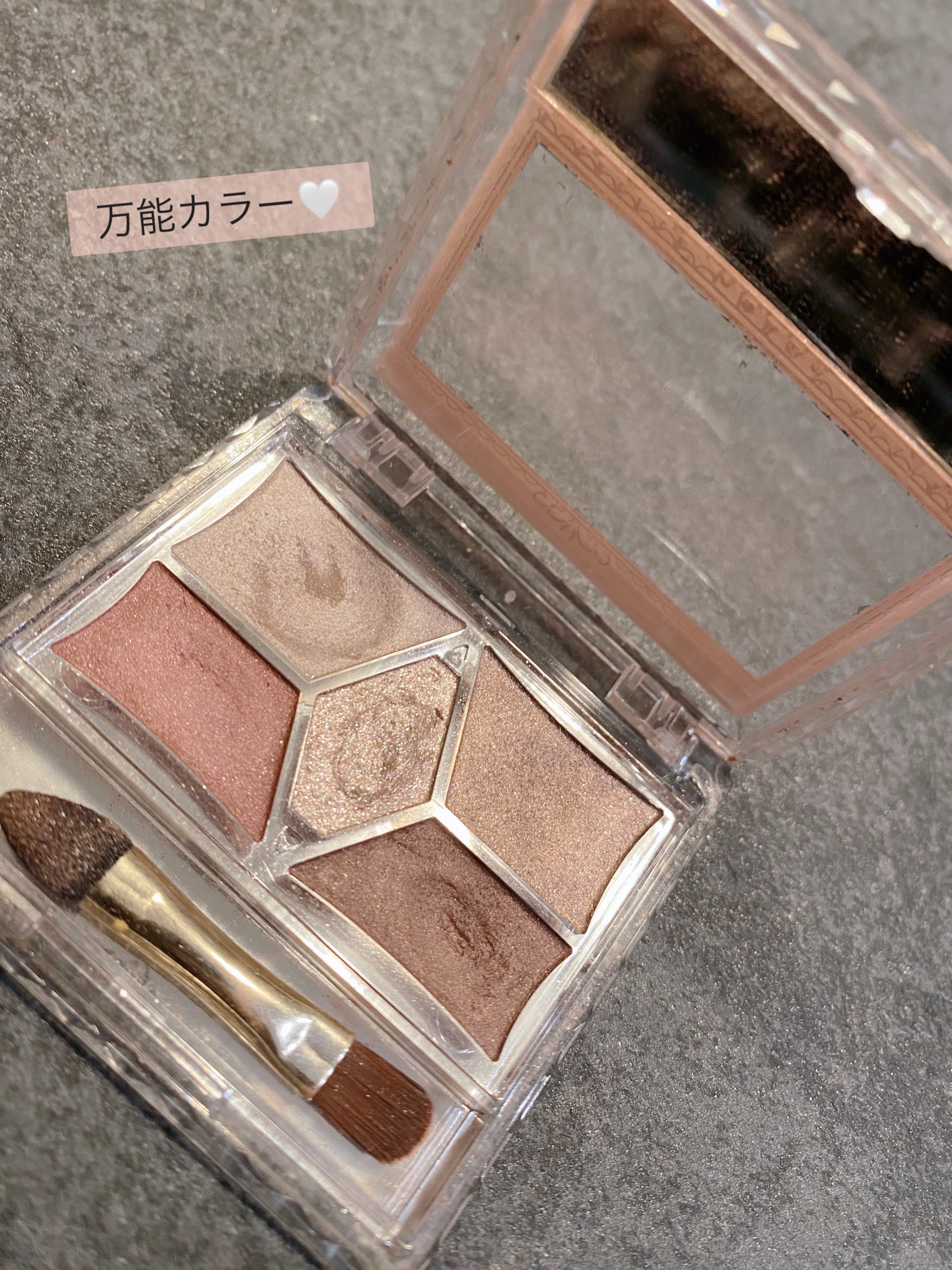 パーフェクトスタイリストアイズ/キャンメイク/アイシャドウパレットを使ったクチコミ（1枚目）