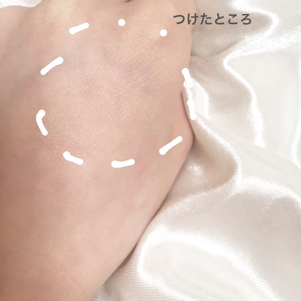 パールグロウハイライト/CEZANNE/パウダーハイライトを使ったクチコミ(2枚目)