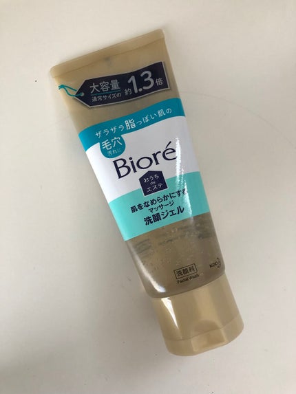 おうちdeエステ 肌をなめらかにする マッサージ洗顔ジェル/ビオレ/その他洗顔料を使ったクチコミ(1枚目)