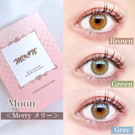Merry ~メリー~/カラコンムーン/カラーコンタクトレンズを使ったクチコミ(2枚目)