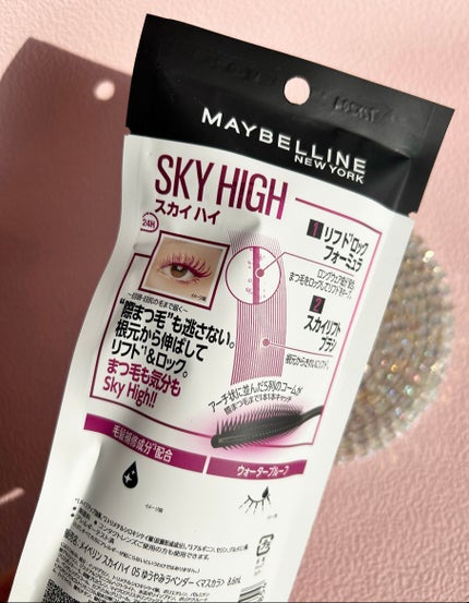 ã¹ã«ã€ãã€/MAYBELLINE NEW YORK/ãã¹ã«ã©ã䜿ã£ãã¯ãã³ãïŒ6æç®ïŒ