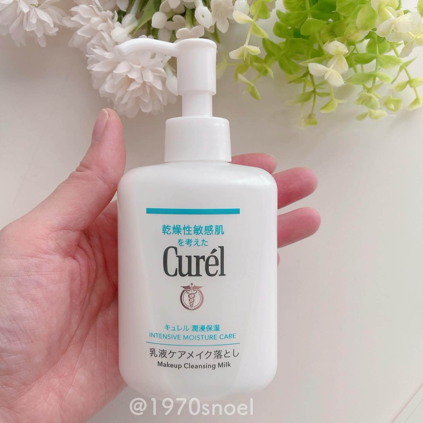 キュレル 潤浸保湿 乳液ケアメイク落とし 200ml/キュレル/ミルククレンジングを使ったクチコミ（2枚目）