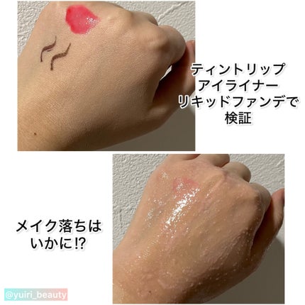 GGモイストクレンジングジェル/NIKI PITA/クレンジングジェルを使ったクチコミ(4枚目)