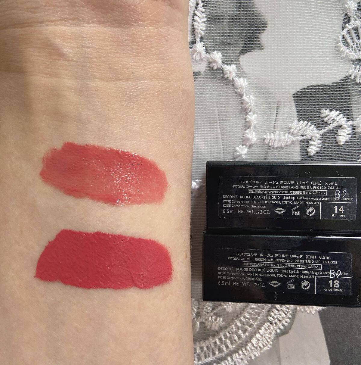 ルージュ デコルテ リキッド/DECORTÉ/口紅を使ったクチコミ(3枚目)