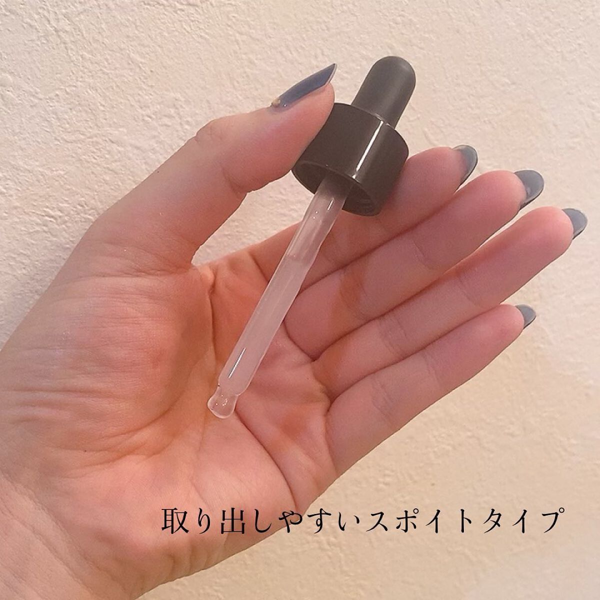 水分ケア 復活草バイオームアンプル/efilow/美容液を使ったクチコミ（3枚目）