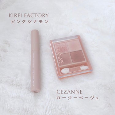 ナチュラル チークN/CEZANNE/パウダーチークを使ったクチコミ（3枚目）