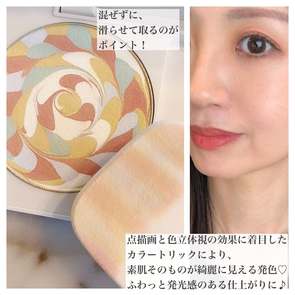 カラーブレンドファンデーション/ディエム クルール/パウダーファンデーションを使ったクチコミ(3枚目)