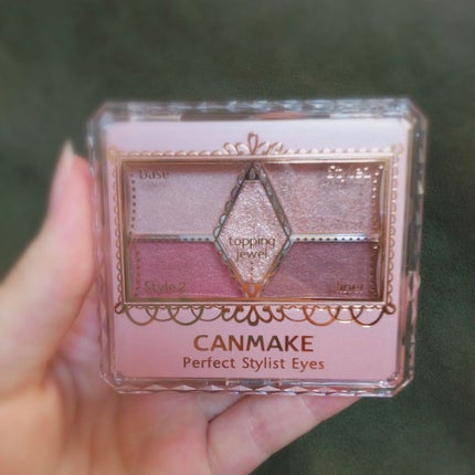 【旧品】パーフェクトスタイリストアイズ/キャンメイク/アイシャドウパレットを使ったクチコミ(1枚目)