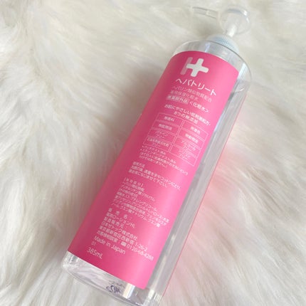 ヘパトリート 薬用保湿化粧水/ゼトックスタイル/化粧水を使ったクチコミ(2枚目)