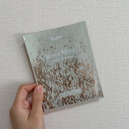 リセットマスクHプラス/b.glen/シートマスク・パックを使ったクチコミ(1枚目)