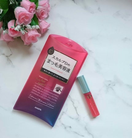 スカルプD ボーテ ピュアフリーアイラッシュセラム/アンファー(スカルプD)/まつげ美容液を使ったクチコミ(1枚目)