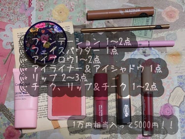 LUXURY VELVET MATTE LIPSTICK/Beauty Cottage/口紅を使ったクチコミ（2枚目）