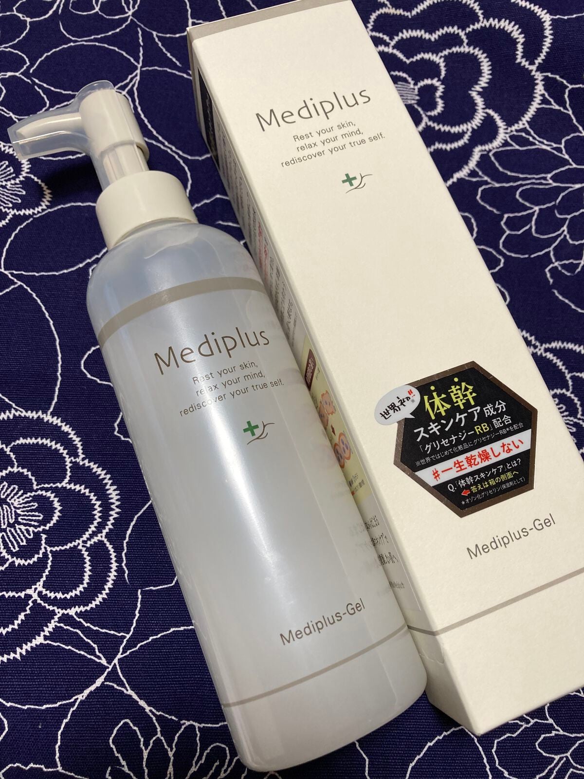 メディプラスゲル/メディプラス/オールインワン化粧品を使ったクチコミ(2枚目)