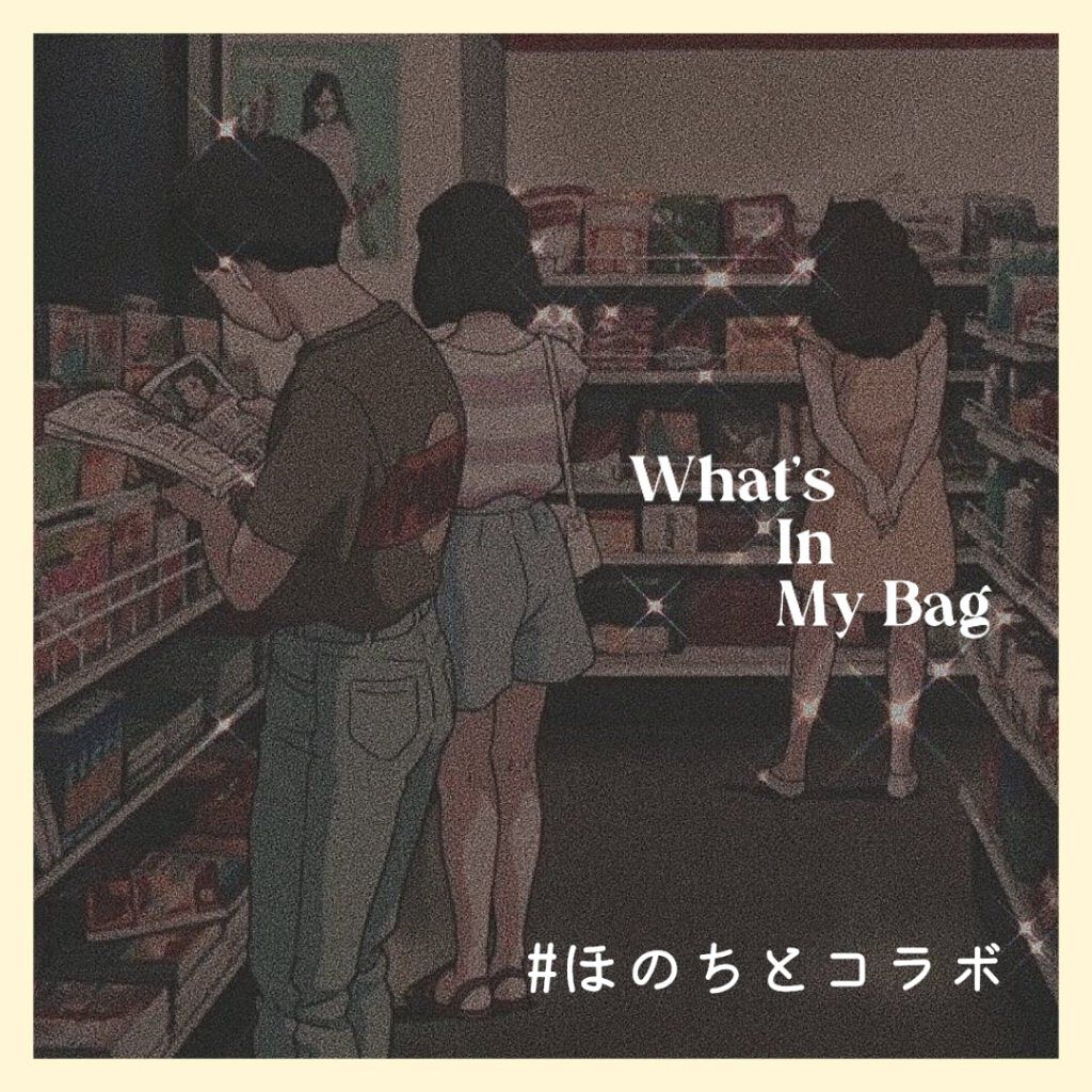 DHC 薬用リップクリーム/DHC/リップクリームを使ったクチコミ（1枚目）