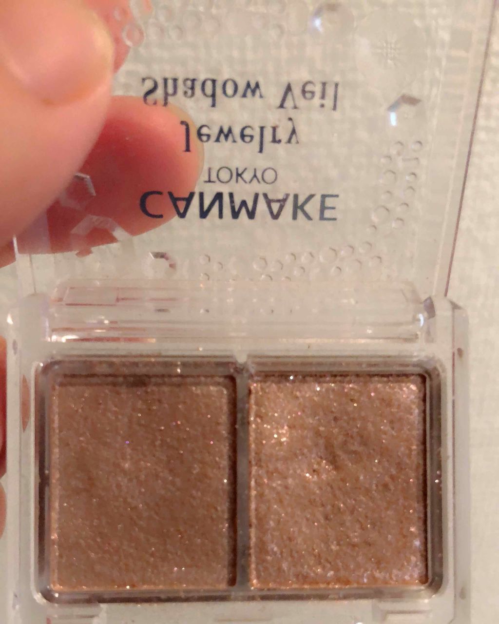 ジュエリーシャドウベール/キャンメイク/アイシャドウパレットを使ったクチコミ（2枚目）