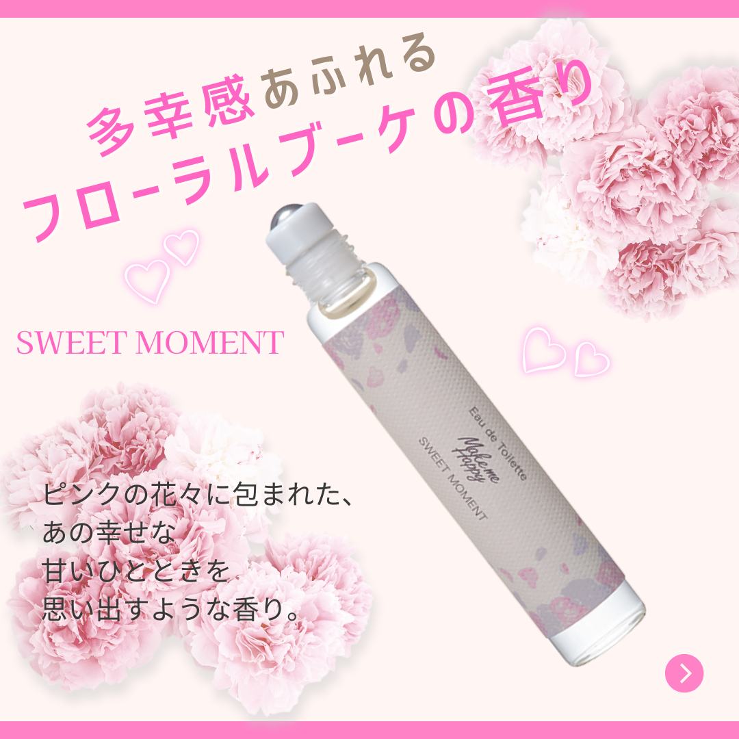 メイクミーハッピー ネイルオイル momo oolong/キャンメイク/ネイルオイル・トリートメントを使ったクチコミ（2枚目）