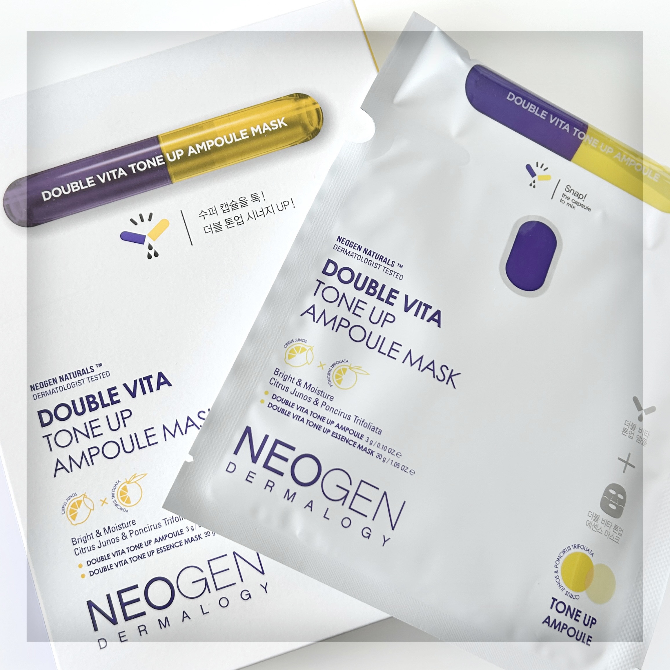 レモンブライトPHAガーゼピーリングパッド/NEOGEN/トナーパッドを使ったクチコミ（2枚目）