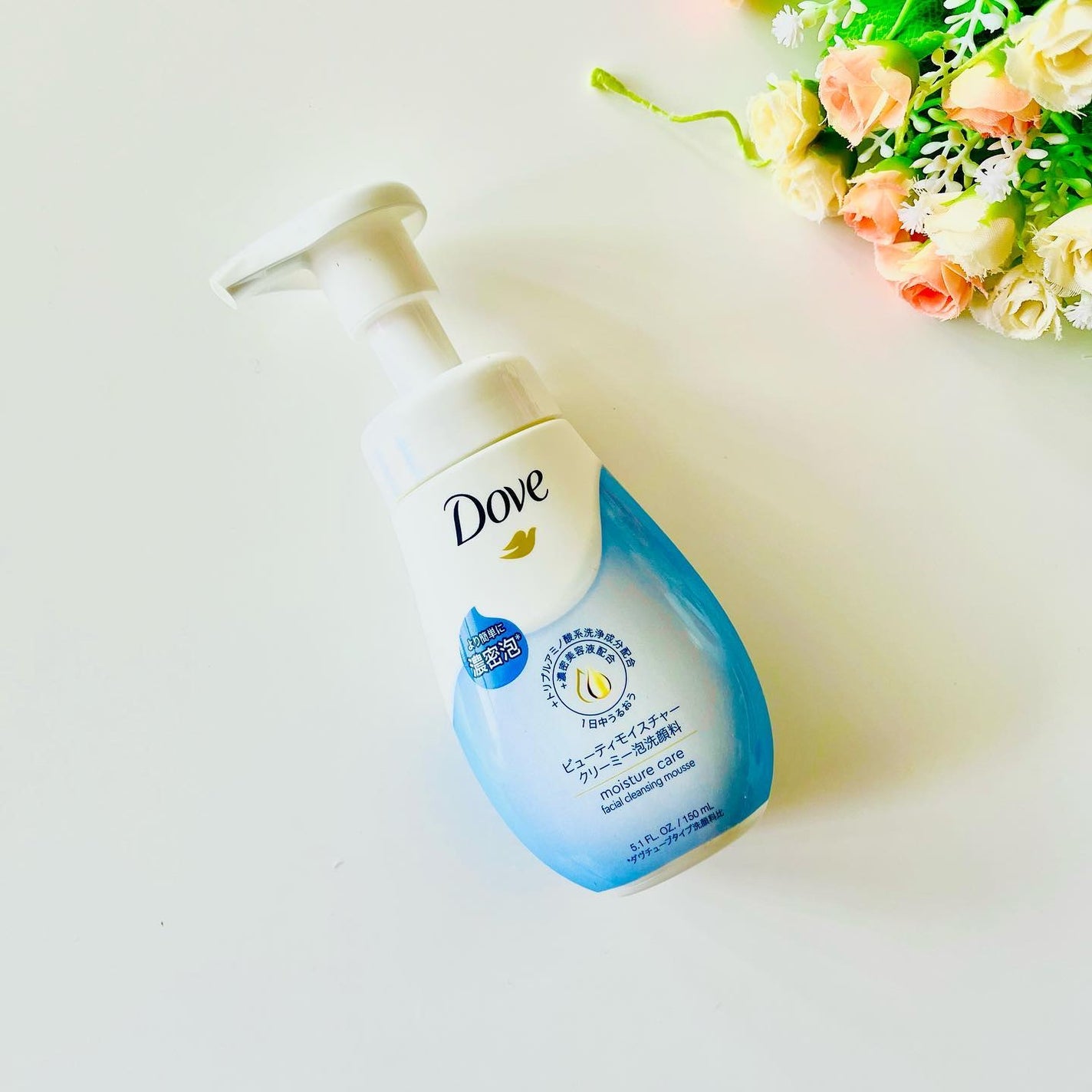 ビューティモイスチャー クリーミー泡洗顔料/ダヴ/泡洗顔を使ったクチコミ(1枚目)