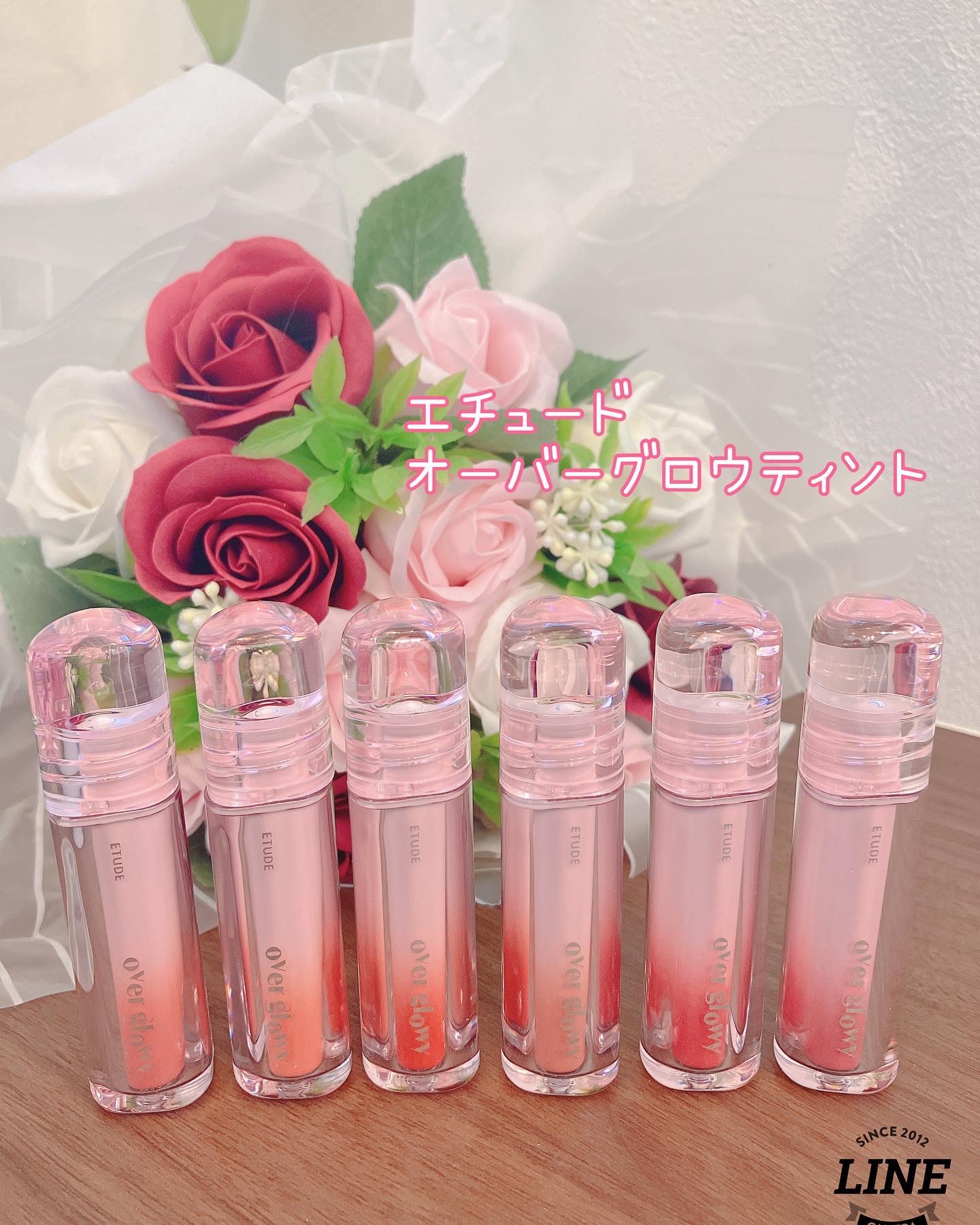 オーバーグロウティント/ETUDE/リップティントを使ったクチコミ（1枚目）