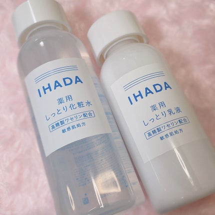 薬用ローション(しっとり)/IHADA/化粧水を使ったクチコミ(2枚目)