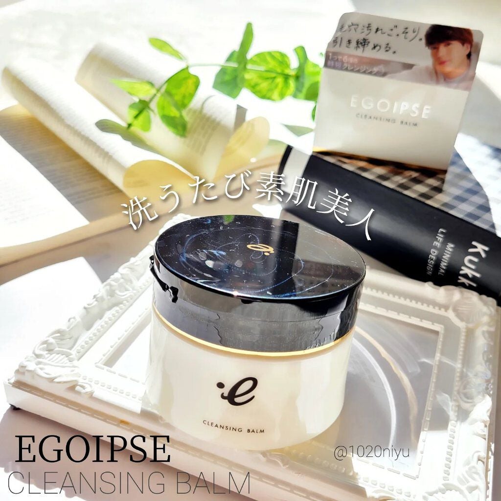 niyu on LIPS 「\すっぴんの極み/新田真剣佑さんが公式モデルを務める【EG..」(1枚目)