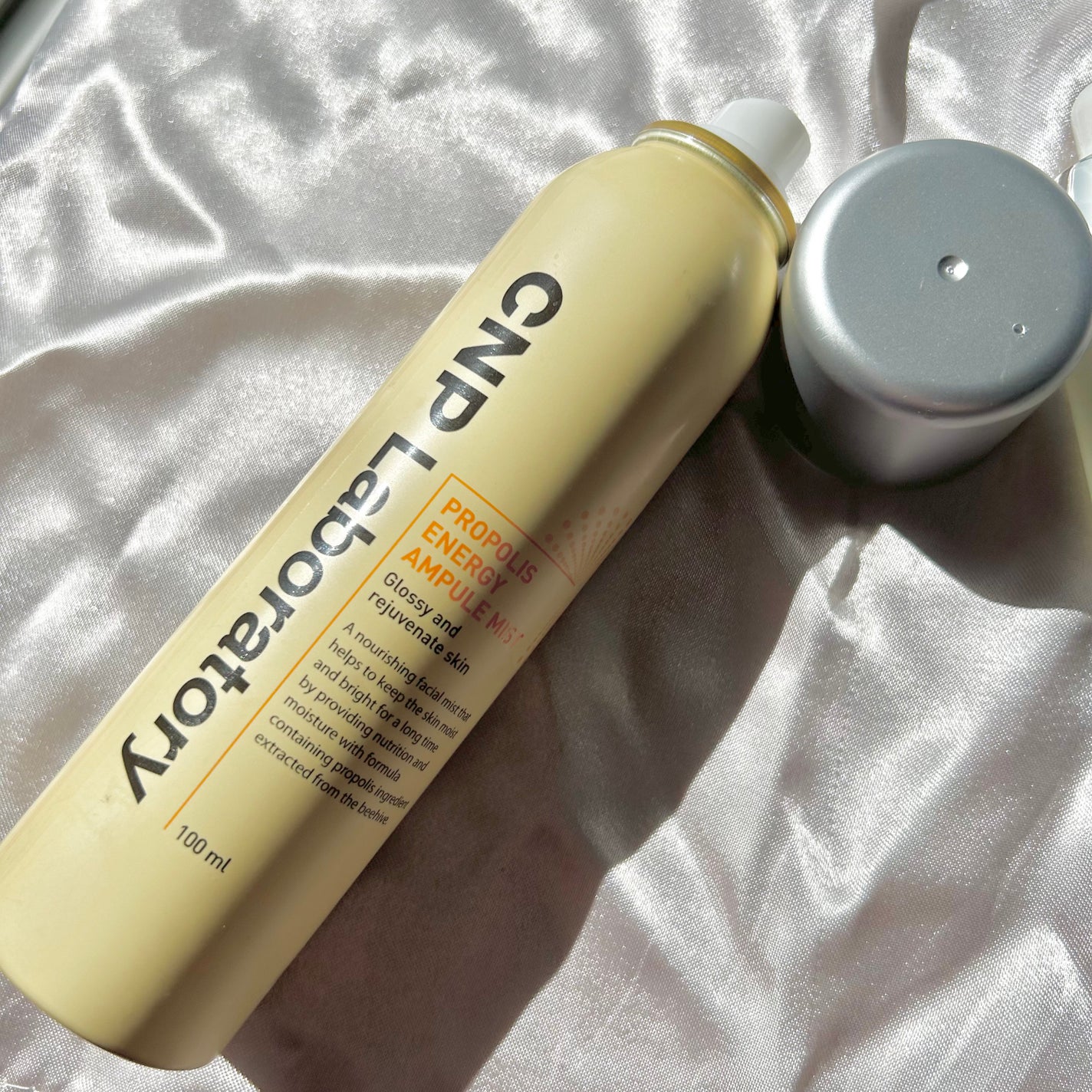 プロP ミスト/CNP Laboratory/ミスト状化粧水を使ったクチコミ(3枚目)