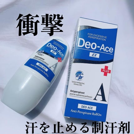 Deo-Ace/YOUUP(海外)/デオドラント・制汗剤を使ったクチコミ(1枚目)