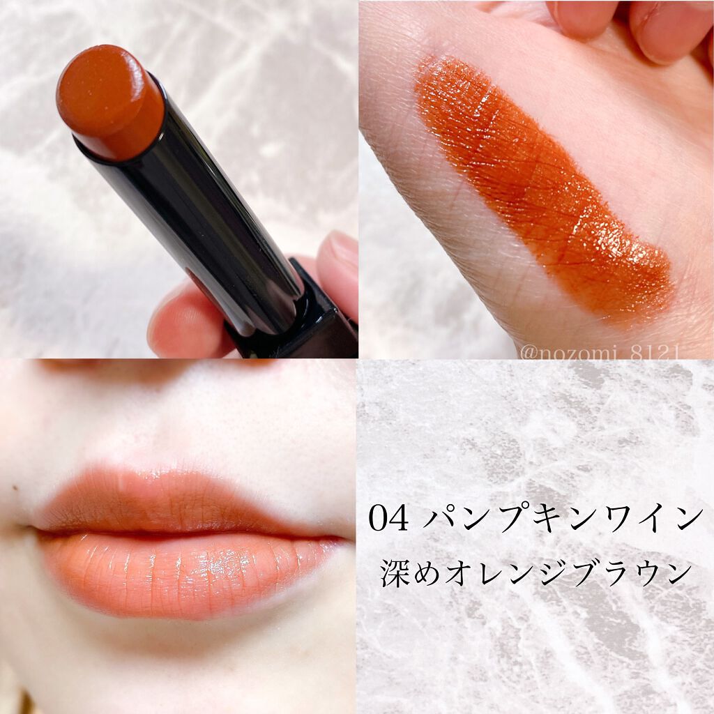 ケイト リップモンスター/KATE/口紅を使ったクチコミ(5枚目)