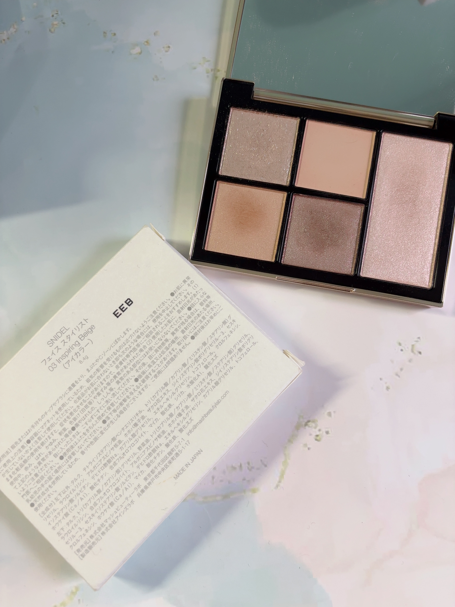 フェイス スタイリスト/SNIDEL BEAUTY/アイシャドウパレットを使ったクチコミ（2枚目）