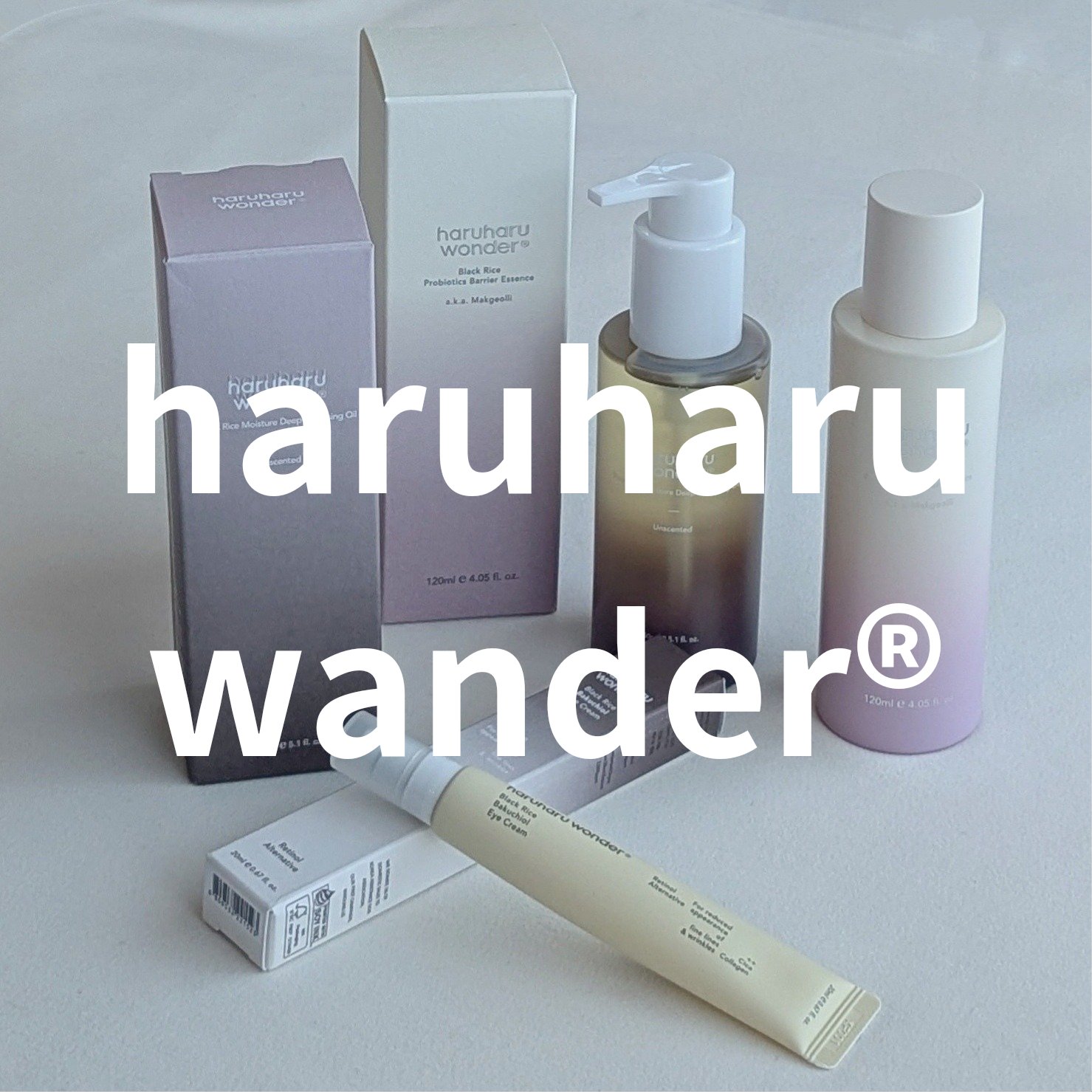 ブラックライス　モイスチャー　ディープクレンジングオイル/haruharu wonder/オイルクレンジングを使ったクチコミ（1枚目）