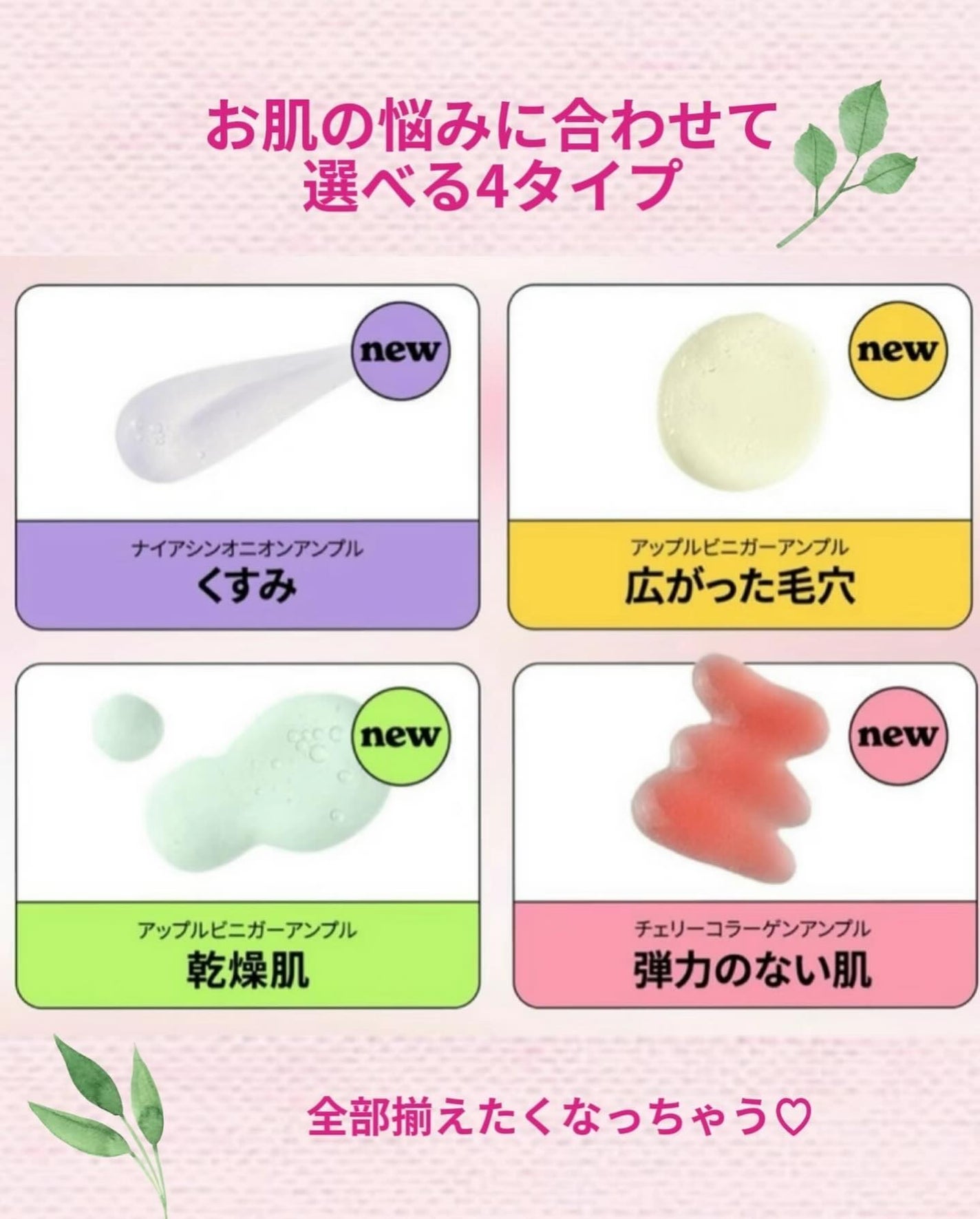 ナイアシンオニオン オールクリア アンプル/vividraw/美容液を使ったクチコミ(9枚目)