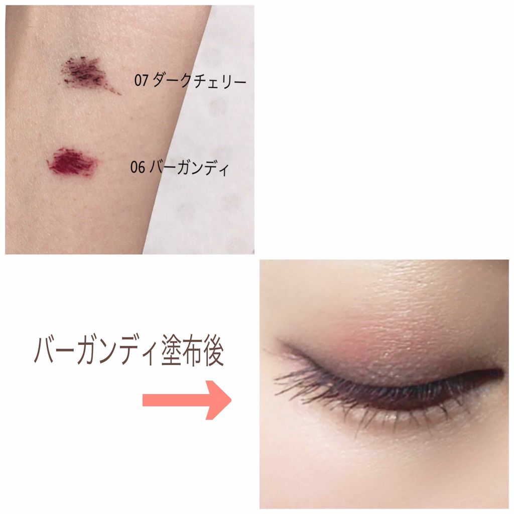 スナップスカラ/MAYBELLINE NEW YORK/マスカラを使ったクチコミ（2枚目）