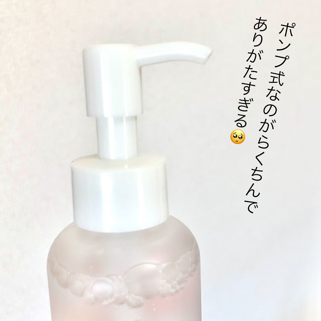 クインス ローション/Quince/化粧水を使ったクチコミ(4枚目)