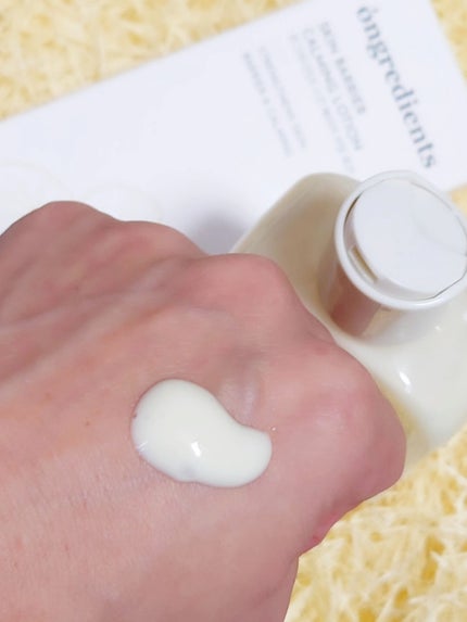 Skin Barrier Calming Lotion/Ongredients/乳液を使ったクチコミ(2枚目)