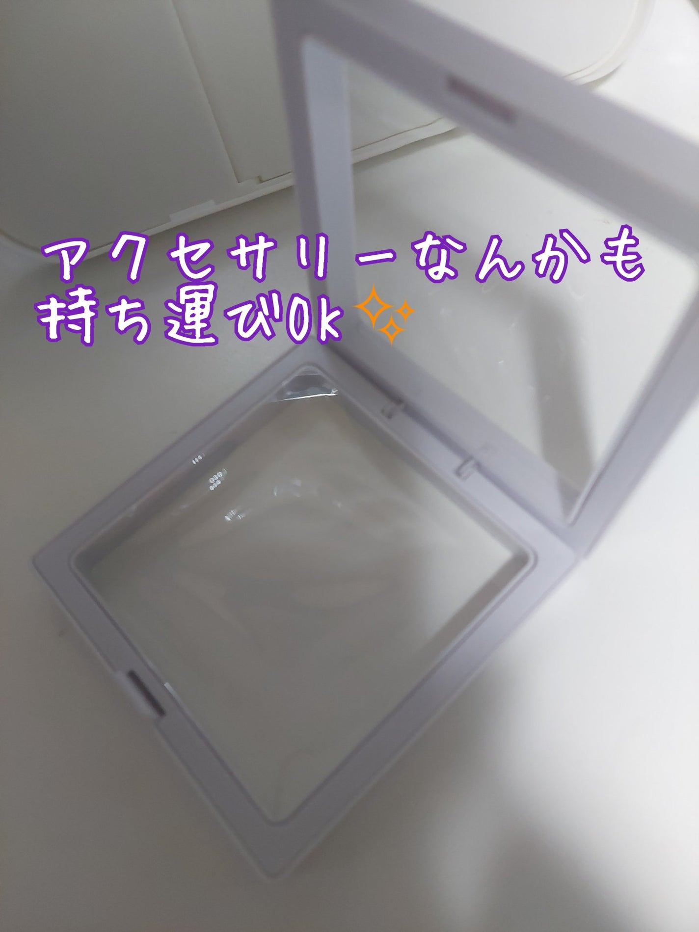 ネイルディスプレイスタンド/セリア/ネイル用品を使ったクチコミ(4枚目)