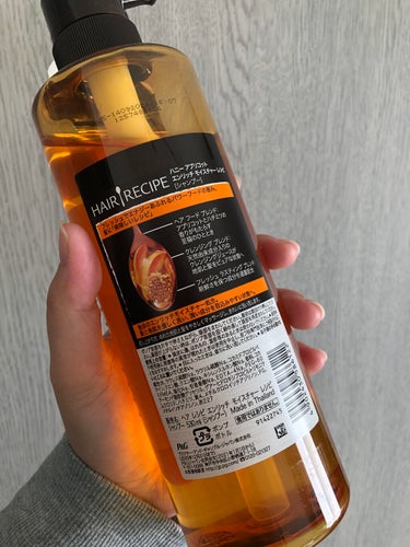 ハニーアプリコット エンリッチ モイスチャー レシピ  シャンプー530ml/HAIR RECIPE/シャンプー・コンディショナーを使ったクチコミ（2枚目）