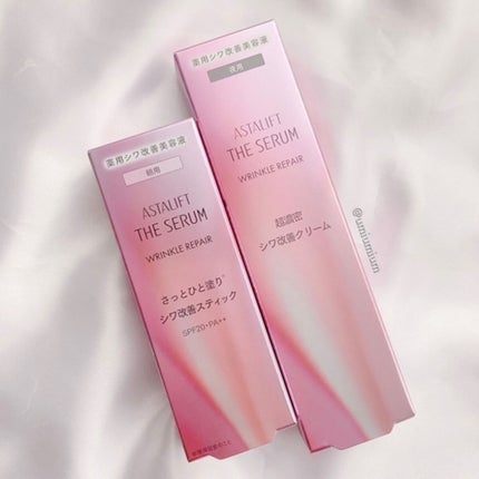 ザ セラム リンクルリペア 朝用 /アスタリフト/美容液を使ったクチコミ(5枚目)