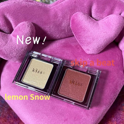 シアー グリッターアイズX/KiSS/単色アイシャドウを使ったクチコミ(2枚目)