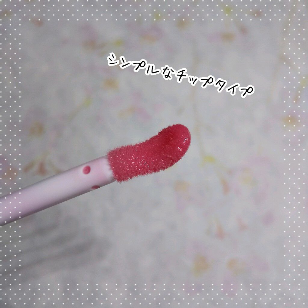 リップ プランパー トーンアップ＆チェンジ/DHC/リッププランパーを使ったクチコミ（2枚目）