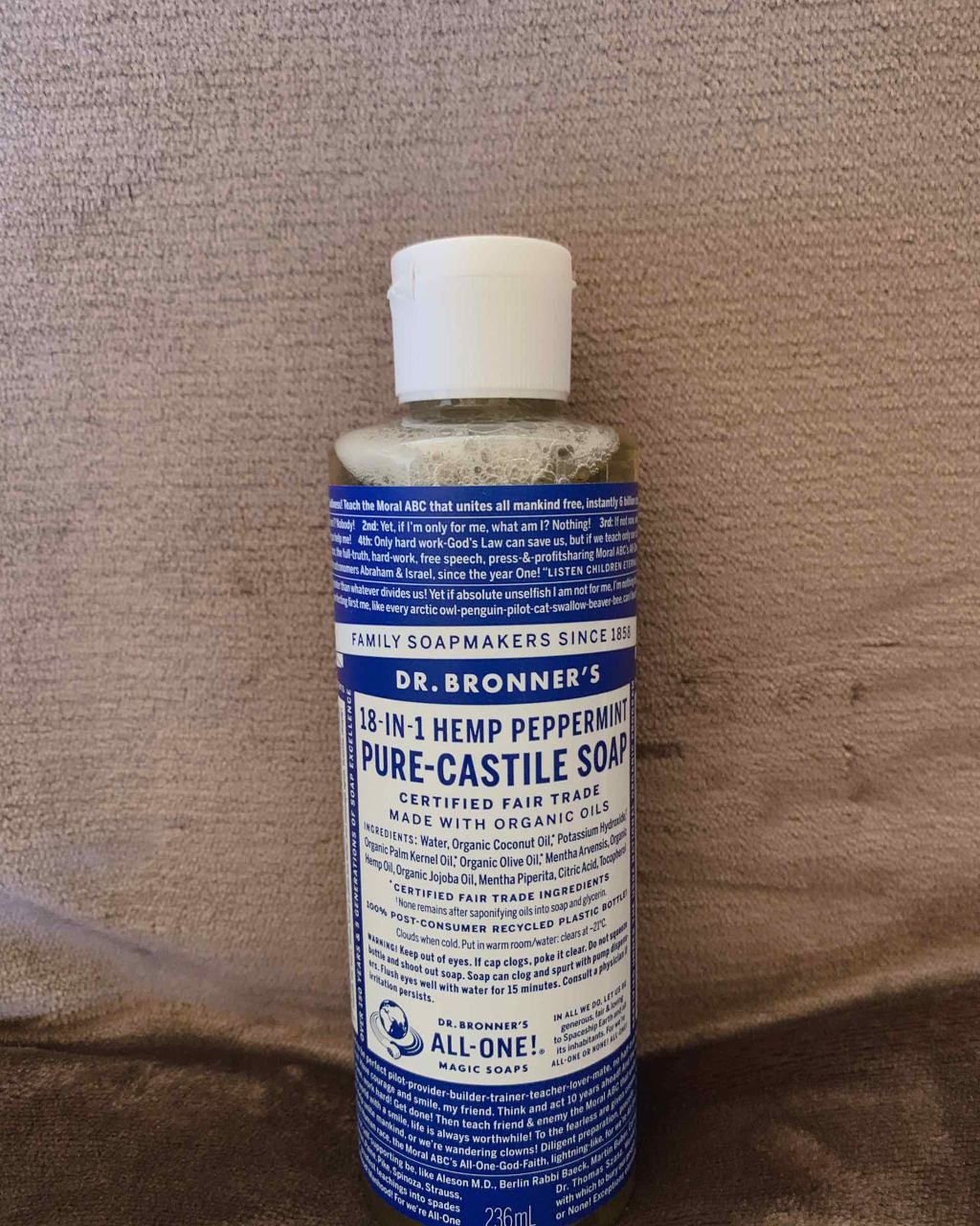 マジックソープ ペパーミント/ドクターブロナー/ボディソープを使ったクチコミ（1枚目）